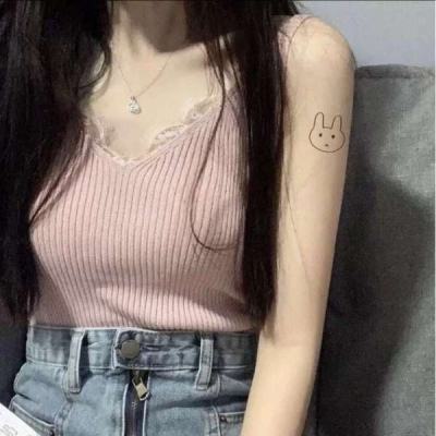 别碰我水晶手游